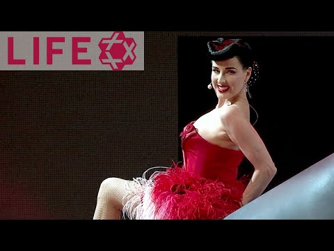 Dita von Teese – Burlesque Show at the LIFE BALL 2019