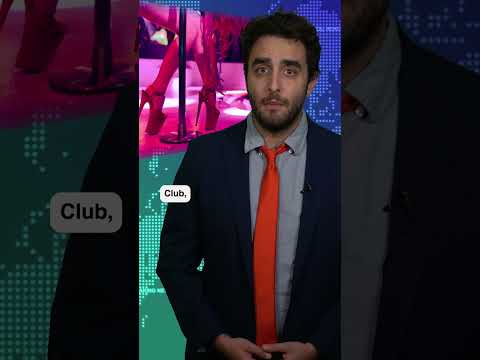 Las Vegas Strip Club Unveils Robot Bouncer