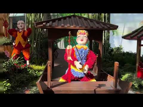 Secrets of the Bellagio Conservatory Revealed: Las Vegas 2023